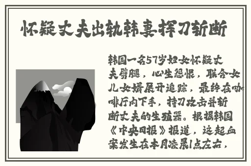 啦啦啦日本中文免费高清